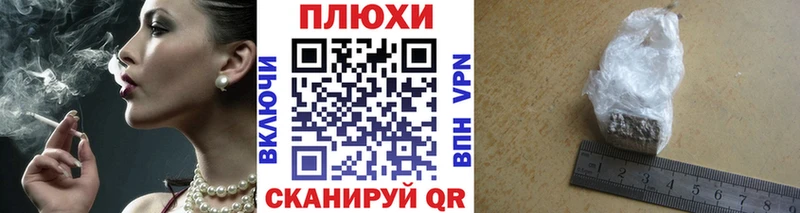 площадка наркотические препараты  Бавлы  ГАШИШ гарик  дарнет шоп 