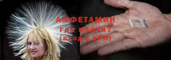 прущие крисы Аркадак