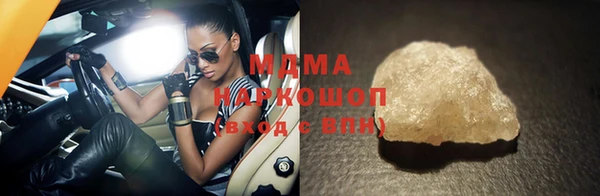 прущие крисы Аркадак