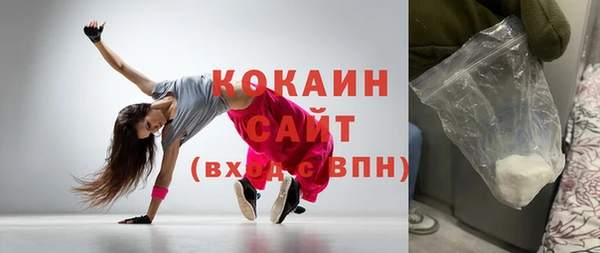 прущие крисы Аркадак