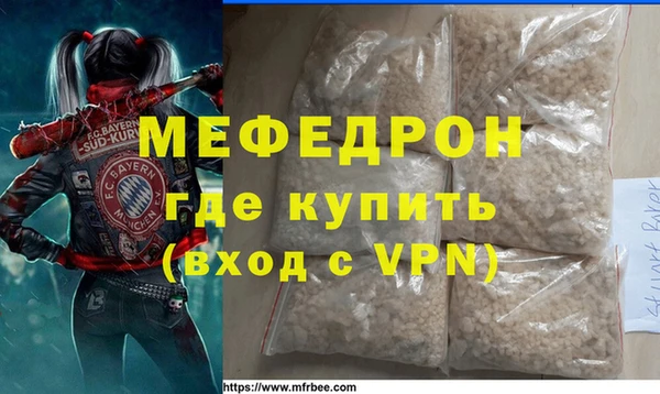 индика Арсеньев