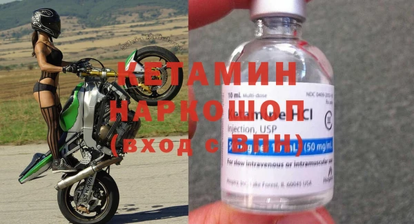 индика Арсеньев