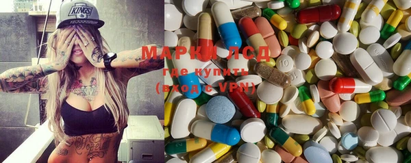 прущие крисы Аркадак