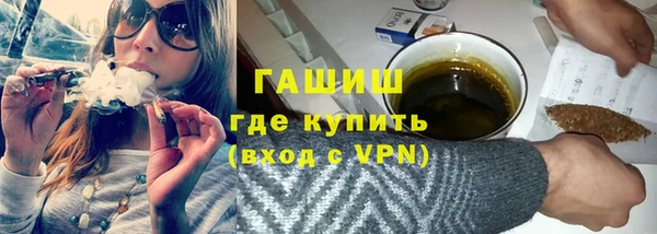 прущие крисы Аркадак