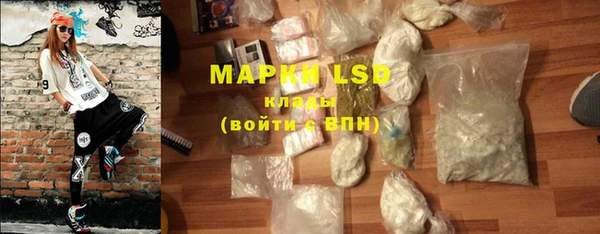 прущие крисы Аркадак