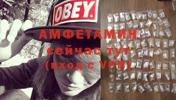 скорость Пестово