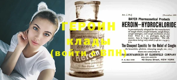 прущие крисы Аркадак