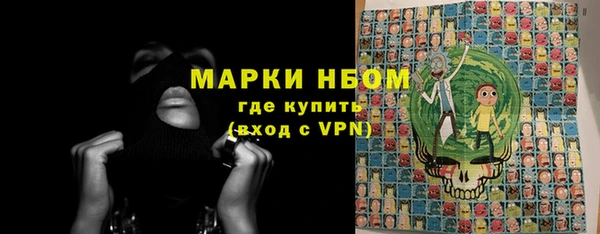 MDMA Premium VHQ Армянск