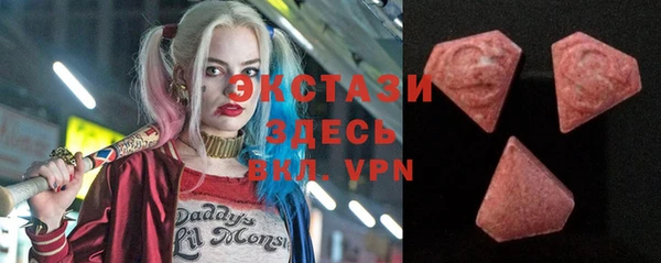 прущие крисы Аркадак